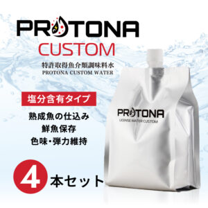 PROTONA CUSTOM