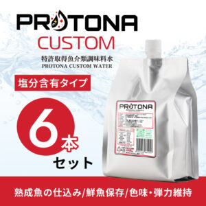 PROTONA CUSTOM 2L×6本セット